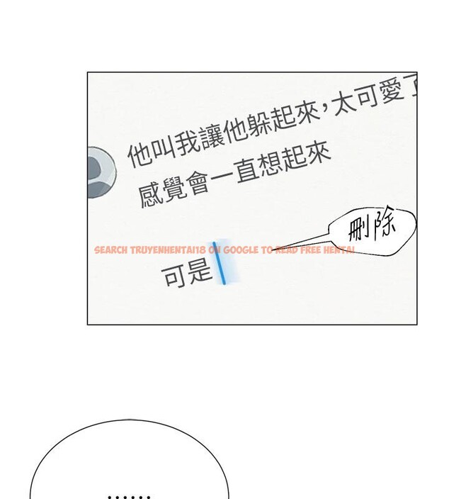 查看漫画網紅女老師 - 第22話-清純老師的性幻想 - www.tymanga.com中的3475479图片