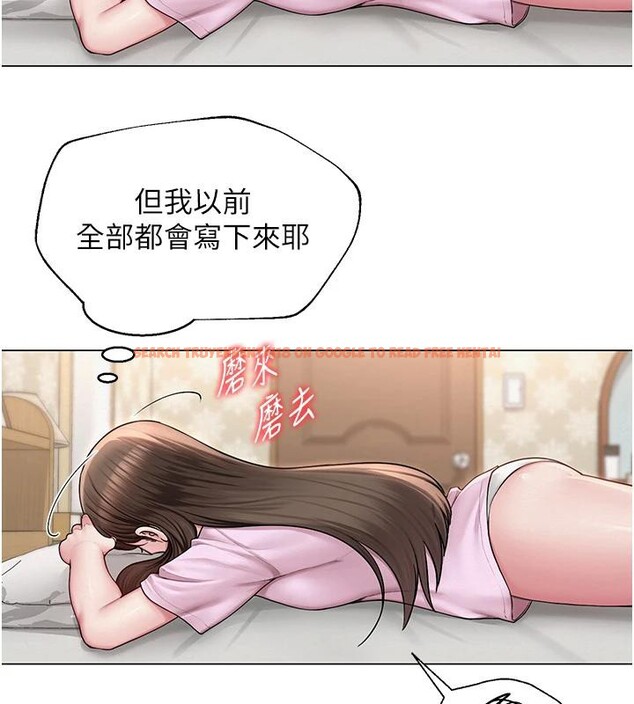 查看漫画網紅女老師 - 第22話-清純老師的性幻想 - www.tymanga.com中的3475486图片