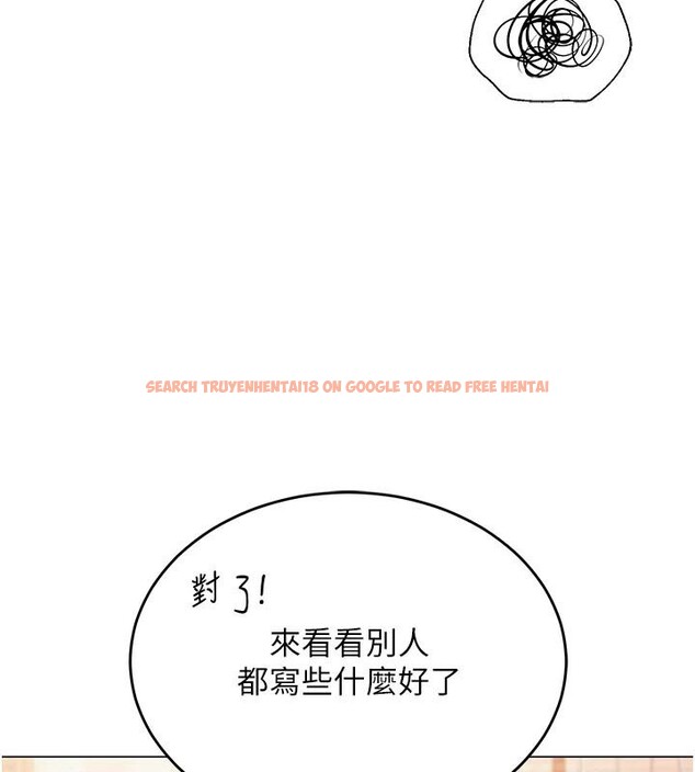 查看漫画網紅女老師 - 第22話-清純老師的性幻想 - www.tymanga.com中的3475487图片