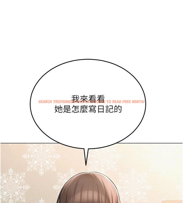 查看漫画網紅女老師 - 第22話-清純老師的性幻想 - www.tymanga.com中的3475500图片