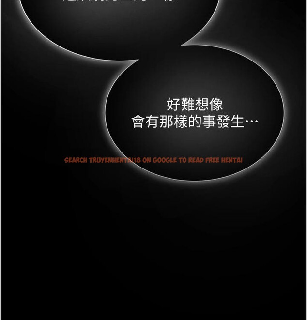 查看漫画網紅女老師 - 第22話-清純老師的性幻想 - www.tymanga.com中的3475516图片