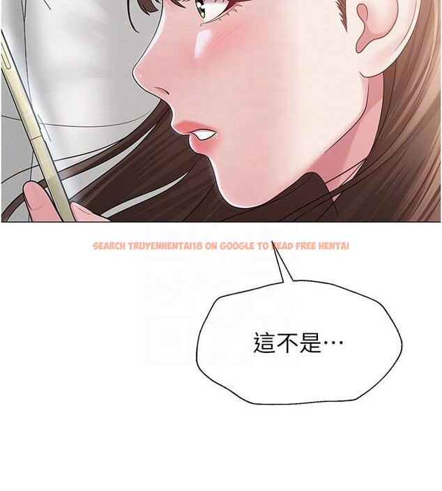 查看漫画網紅女老師 - 第22話-清純老師的性幻想 - www.tymanga.com中的3475535图片