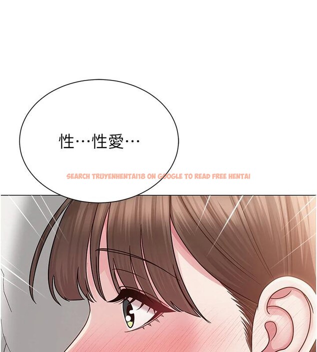 查看漫画網紅女老師 - 第22話-清純老師的性幻想 - www.tymanga.com中的3475537图片