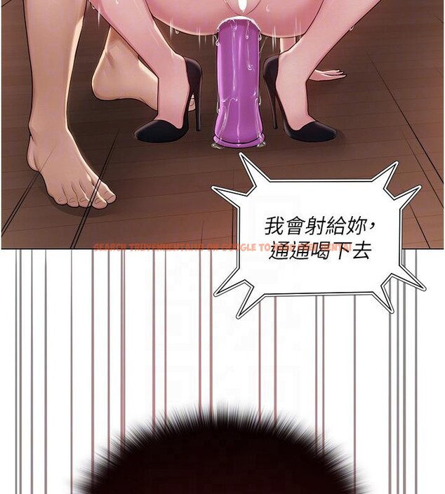 查看漫画網紅女老師 - 第22話-清純老師的性幻想 - www.tymanga.com中的3475542图片
