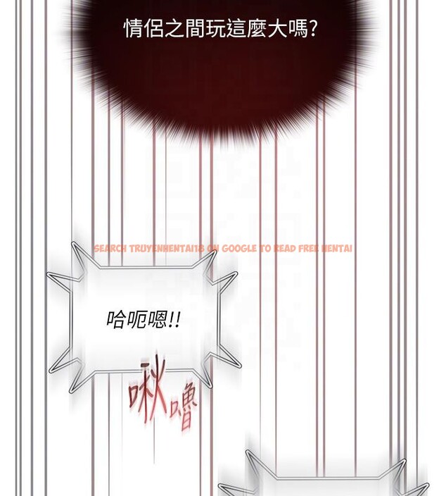 查看漫画網紅女老師 - 第22話-清純老師的性幻想 - www.tymanga.com中的3475543图片