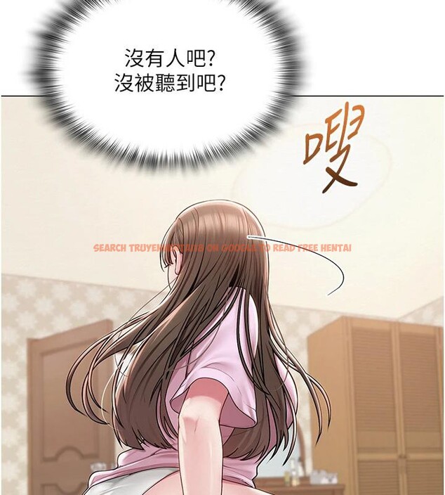 查看漫画網紅女老師 - 第22話-清純老師的性幻想 - www.tymanga.com中的3475546图片
