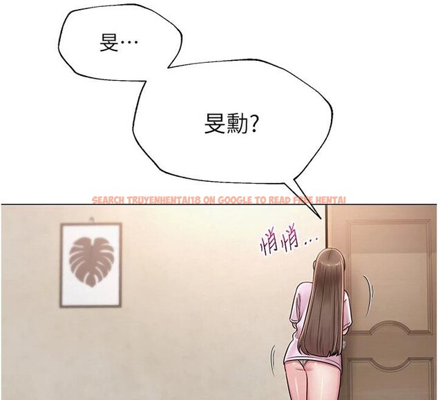 查看漫画網紅女老師 - 第22話-清純老師的性幻想 - www.tymanga.com中的3475548图片