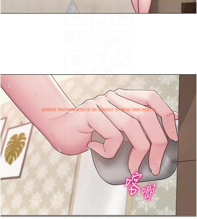 查看漫画網紅女老師 - 第22話-清純老師的性幻想 - www.tymanga.com中的3475549图片