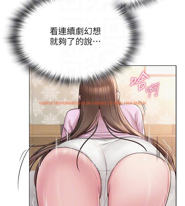 查看漫画網紅女老師 - 第22話-清純老師的性幻想 - www.tymanga.com中的3475557图片