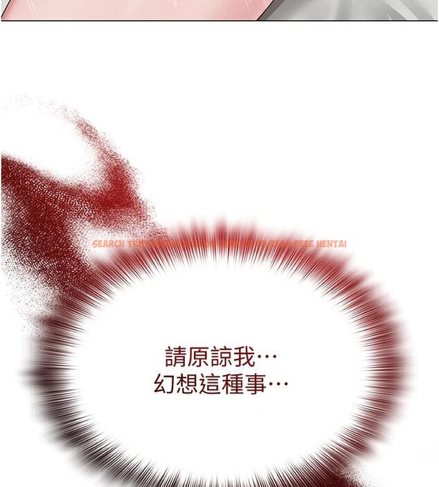 查看漫画網紅女老師 - 第22話-清純老師的性幻想 - www.tymanga.com中的3475584图片