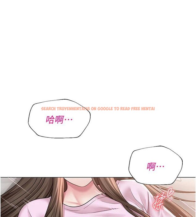 查看漫画網紅女老師 - 第23話-學實習老師手淫 - www.tymanga.com中的3498378图片