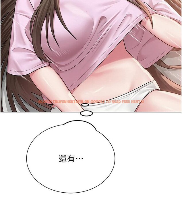 查看漫画網紅女老師 - 第23話-學實習老師手淫 - www.tymanga.com中的3498379图片