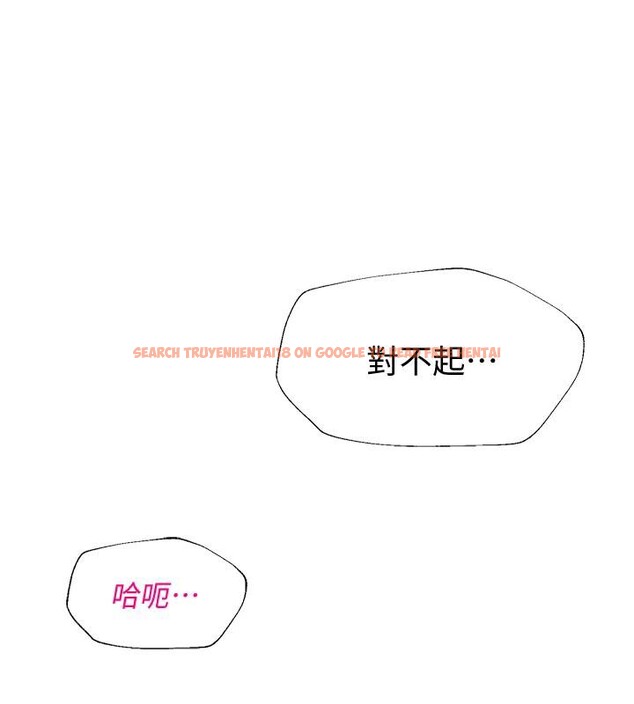 查看漫画網紅女老師 - 第23話-學實習老師手淫 - www.tymanga.com中的3498383图片