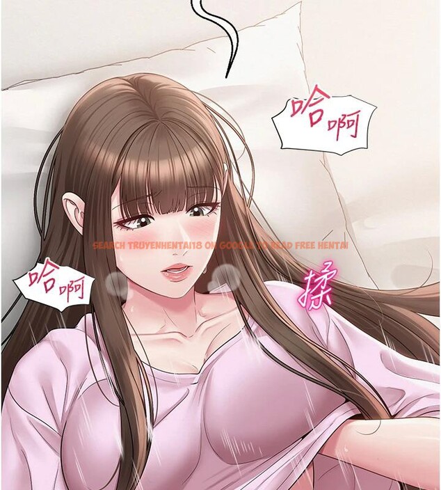 查看漫画網紅女老師 - 第23話-學實習老師手淫 - www.tymanga.com中的3498386图片