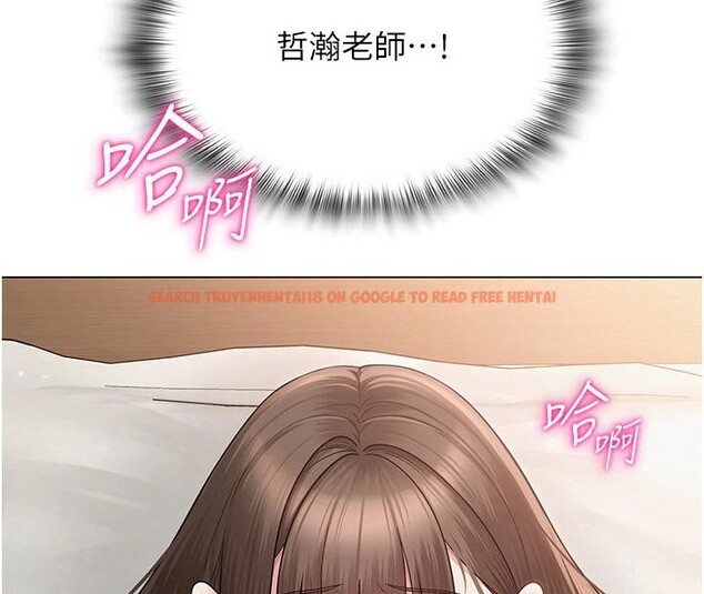 查看漫画網紅女老師 - 第23話-學實習老師手淫 - www.tymanga.com中的3498394图片