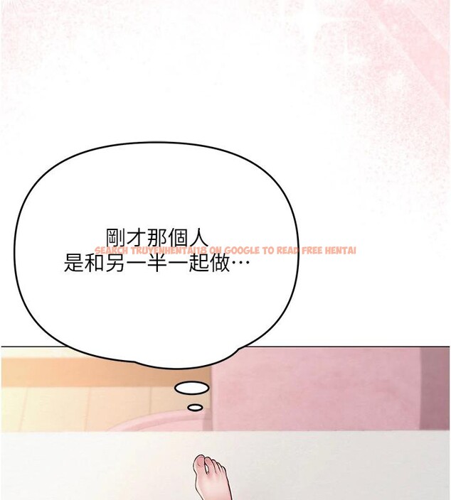 查看漫画網紅女老師 - 第23話-學實習老師手淫 - www.tymanga.com中的3498404图片