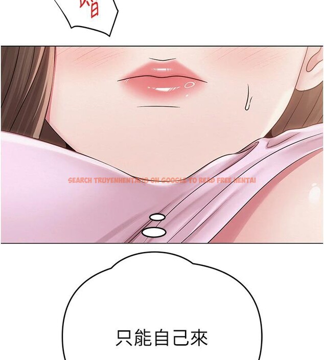 查看漫画網紅女老師 - 第23話-學實習老師手淫 - www.tymanga.com中的3498408图片