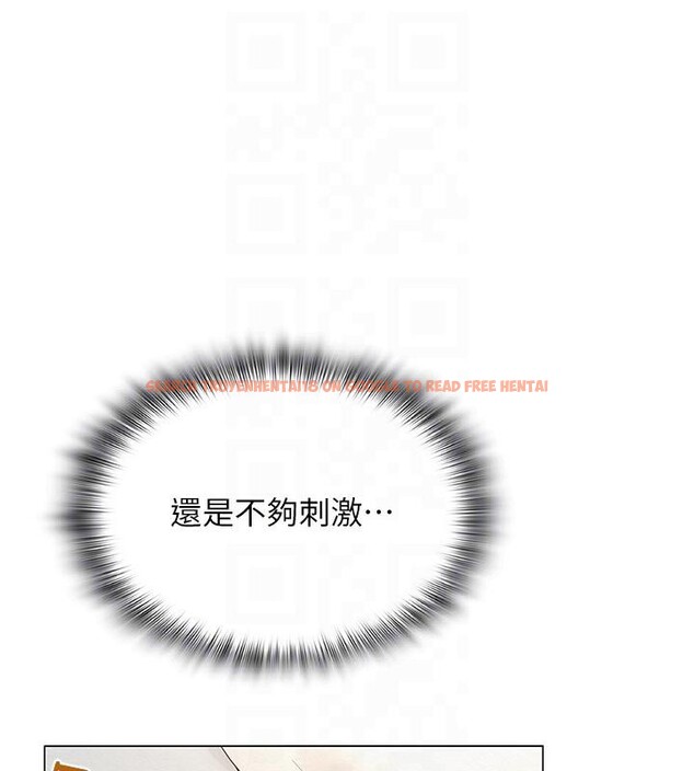 查看漫画網紅女老師 - 第23話-學實習老師手淫 - www.tymanga.com中的3498410图片