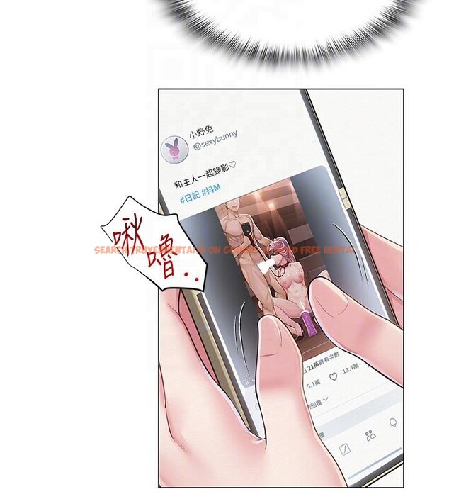 查看漫画網紅女老師 - 第23話-學實習老師手淫 - www.tymanga.com中的3498412图片
