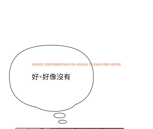 查看漫画網紅女老師 - 第23話-學實習老師手淫 - www.tymanga.com中的3498413图片