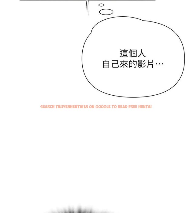 查看漫画網紅女老師 - 第23話-學實習老師手淫 - www.tymanga.com中的3498415图片