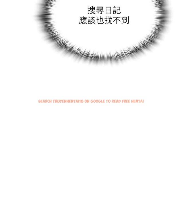 查看漫画網紅女老師 - 第23話-學實習老師手淫 - www.tymanga.com中的3498418图片