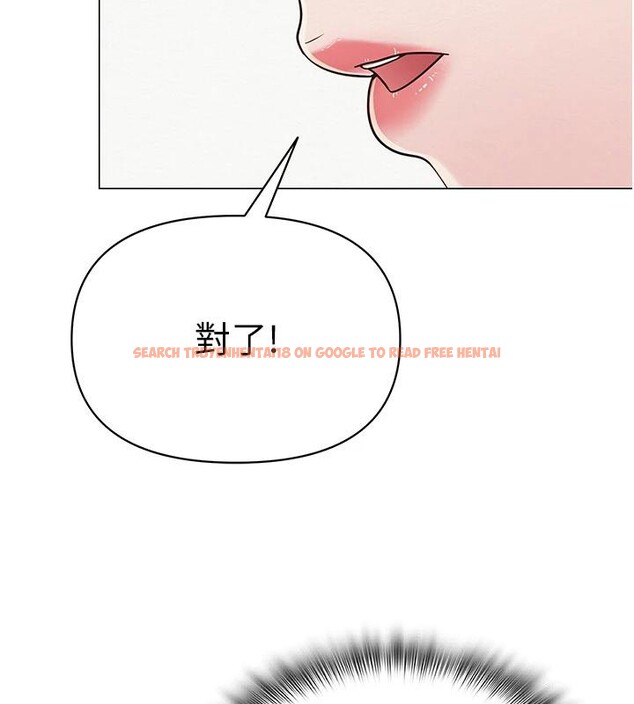 查看漫画網紅女老師 - 第23話-學實習老師手淫 - www.tymanga.com中的3498420图片
