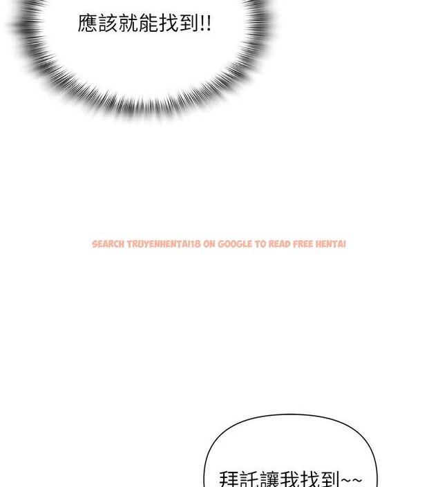 查看漫画網紅女老師 - 第23話-學實習老師手淫 - www.tymanga.com中的3498422图片