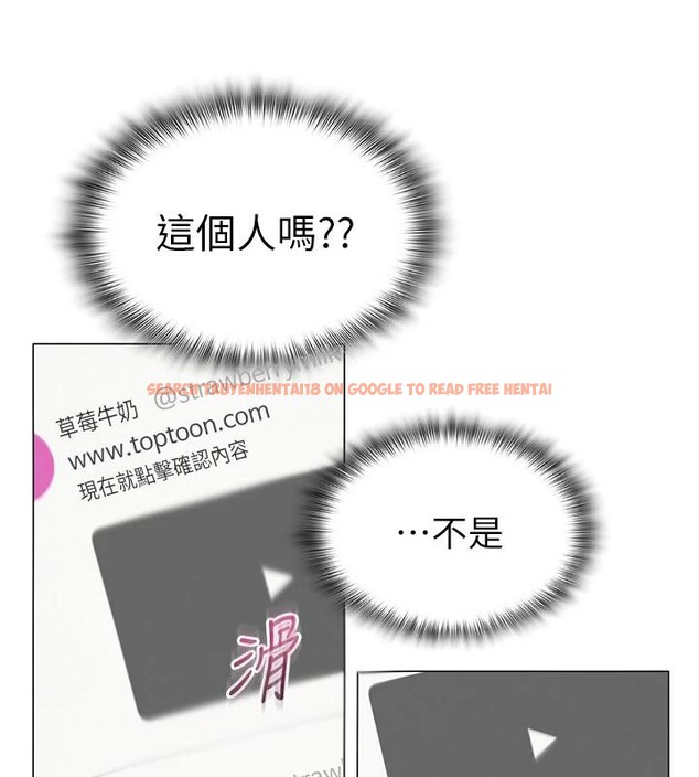 查看漫画網紅女老師 - 第23話-學實習老師手淫 - www.tymanga.com中的3498424图片