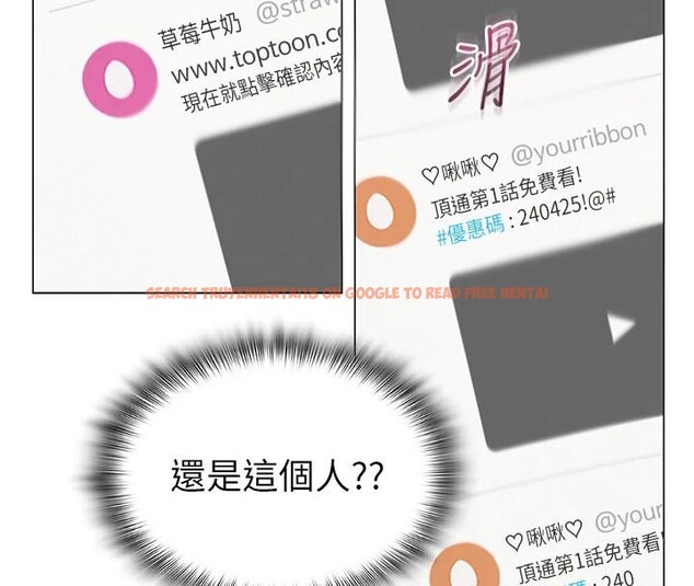查看漫画網紅女老師 - 第23話-學實習老師手淫 - www.tymanga.com中的3498425图片