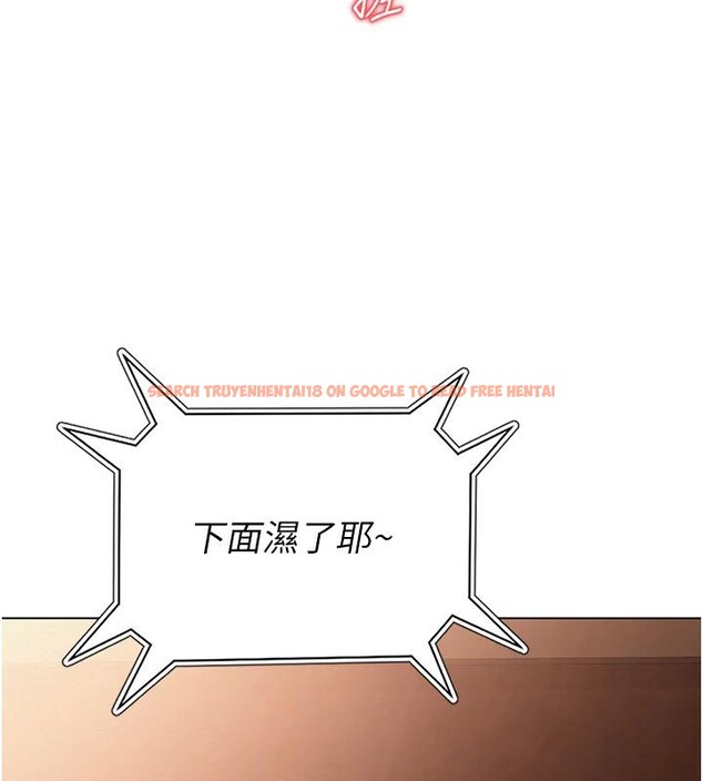 查看漫画網紅女老師 - 第23話-學實習老師手淫 - www.tymanga.com中的3498436图片