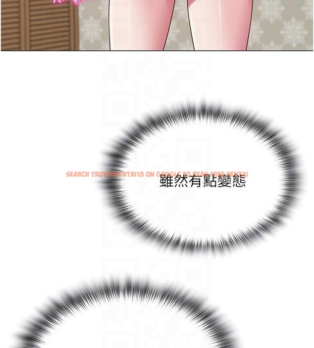 查看漫画網紅女老師 - 第23話-學實習老師手淫 - www.tymanga.com中的3498441图片