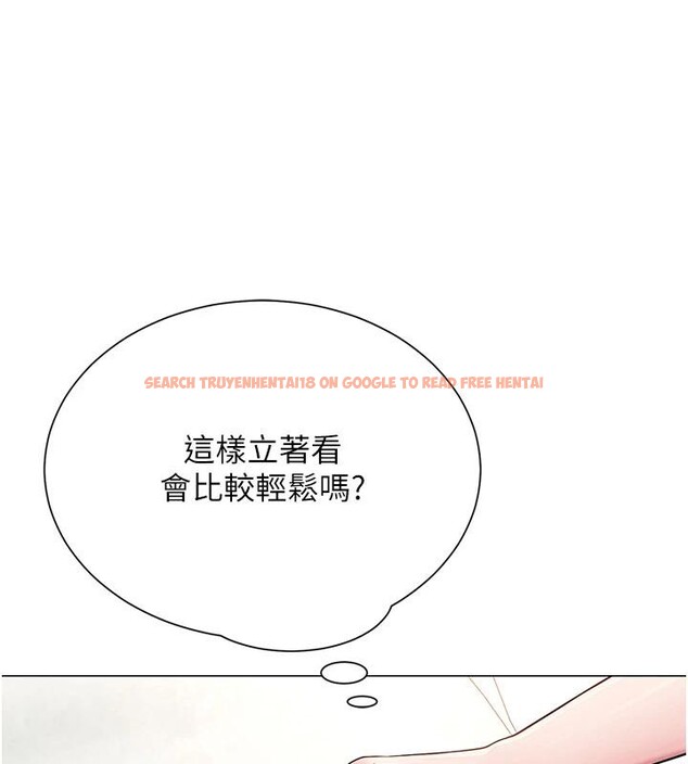 查看漫画網紅女老師 - 第23話-學實習老師手淫 - www.tymanga.com中的3498445图片
