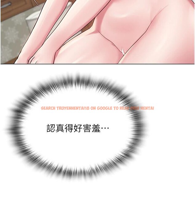 查看漫画網紅女老師 - 第23話-學實習老師手淫 - www.tymanga.com中的3498449图片