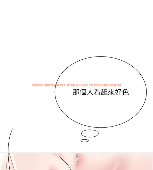 查看漫画網紅女老師 - 第23話-學實習老師手淫 - www.tymanga.com中的3498450图片
