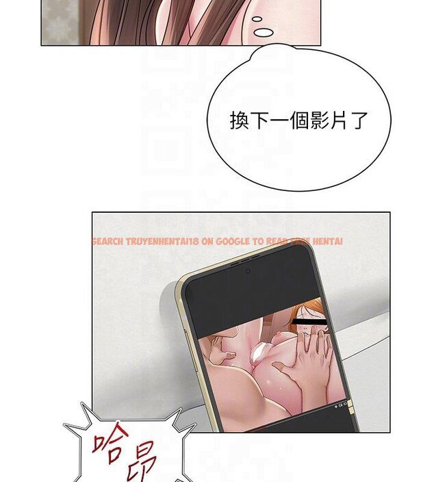 查看漫画網紅女老師 - 第23話-學實習老師手淫 - www.tymanga.com中的3498462图片