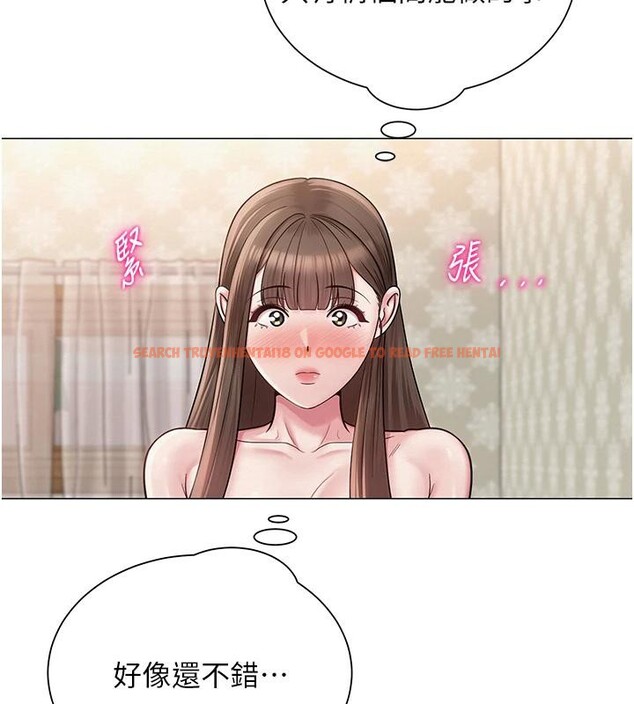 查看漫画網紅女老師 - 第23話-學實習老師手淫 - www.tymanga.com中的3498467图片