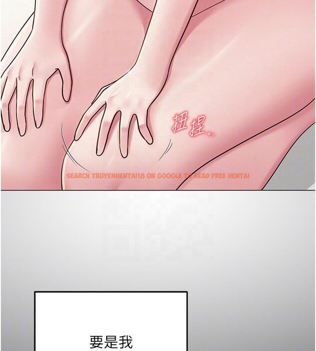 查看漫画網紅女老師 - 第23話-學實習老師手淫 - www.tymanga.com中的3498471图片