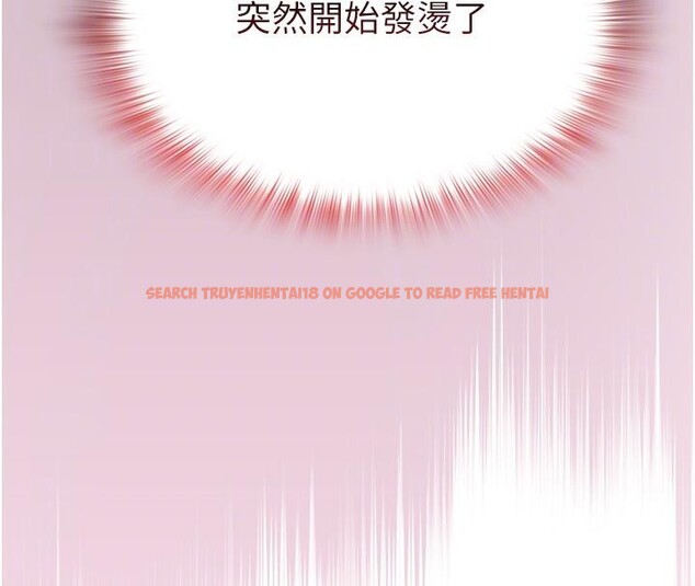 查看漫画網紅女老師 - 第23話-學實習老師手淫 - www.tymanga.com中的3498480图片