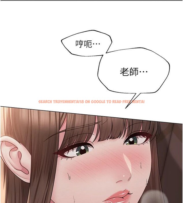查看漫画網紅女老師 - 第23話-學實習老師手淫 - www.tymanga.com中的3498486图片