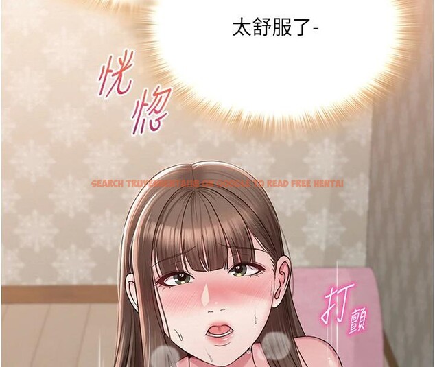查看漫画網紅女老師 - 第23話-學實習老師手淫 - www.tymanga.com中的3498502图片