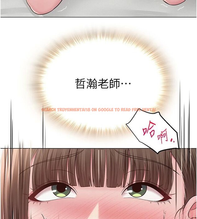 查看漫画網紅女老師 - 第23話-學實習老師手淫 - www.tymanga.com中的3498504图片