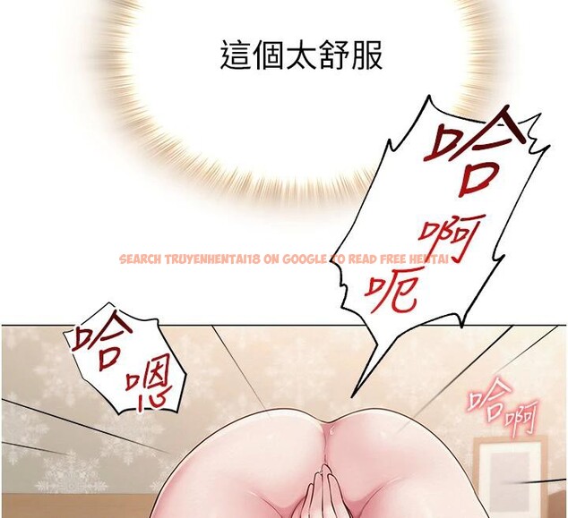 查看漫画網紅女老師 - 第23話-學實習老師手淫 - www.tymanga.com中的3498510图片