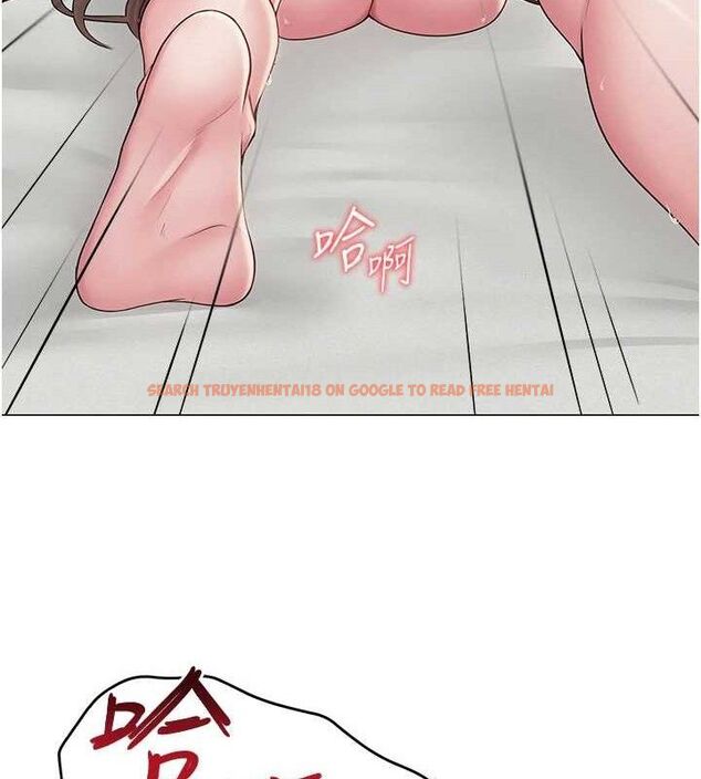 查看漫画網紅女老師 - 第24話-解除封印的情慾 - www.tymanga.com中的3527402图片