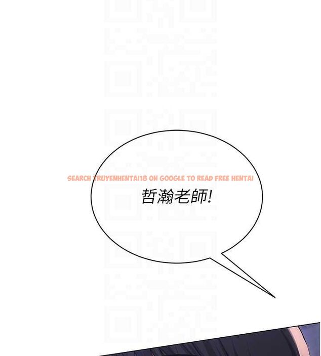 查看漫画網紅女老師 - 第24話-解除封印的情慾 - www.tymanga.com中的3527407图片