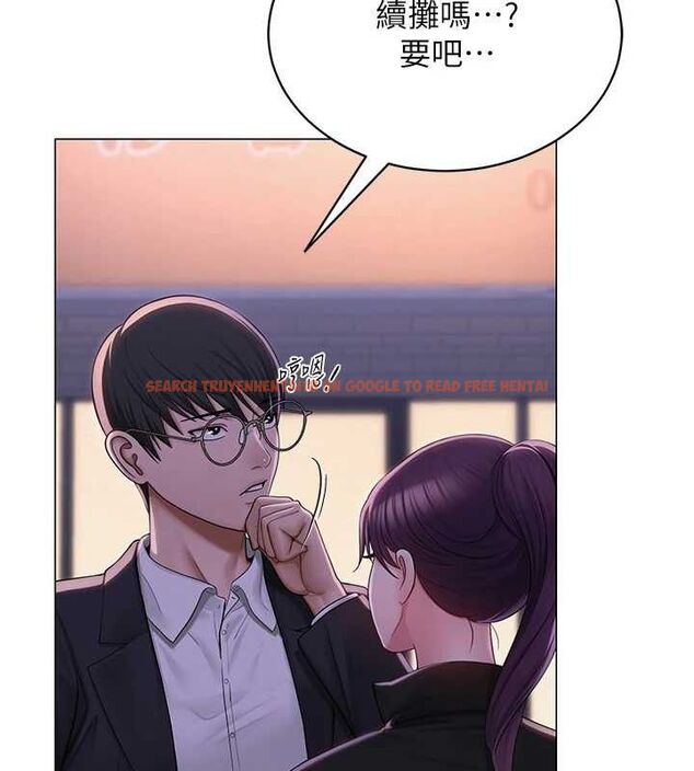 查看漫画網紅女老師 - 第24話-解除封印的情慾 - www.tymanga.com中的3527411图片