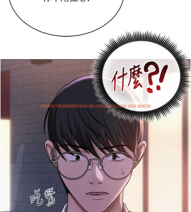 查看漫画網紅女老師 - 第24話-解除封印的情慾 - www.tymanga.com中的3527413图片