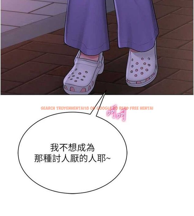 查看漫画網紅女老師 - 第24話-解除封印的情慾 - www.tymanga.com中的3527424图片