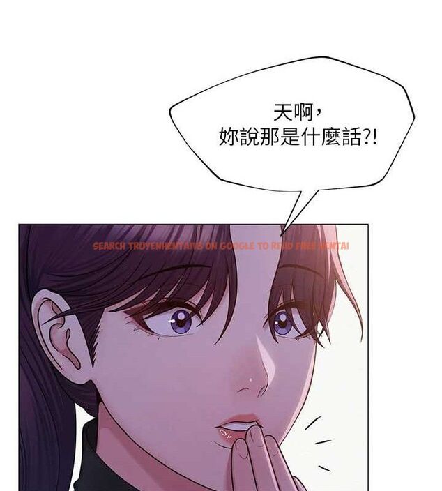 查看漫画網紅女老師 - 第24話-解除封印的情慾 - www.tymanga.com中的3527425图片