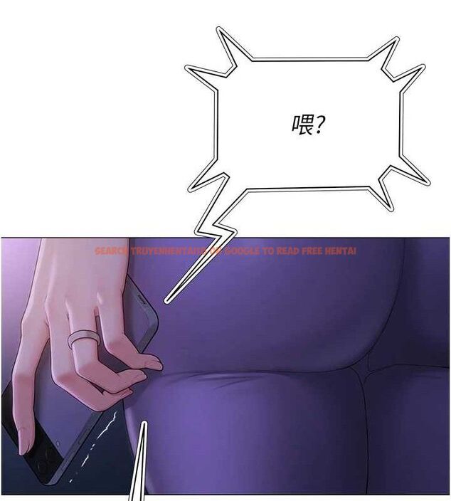 查看漫画網紅女老師 - 第24話-解除封印的情慾 - www.tymanga.com中的3527429图片